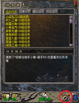 QQ图片20191019020600.png QQ图片20191019020600.png