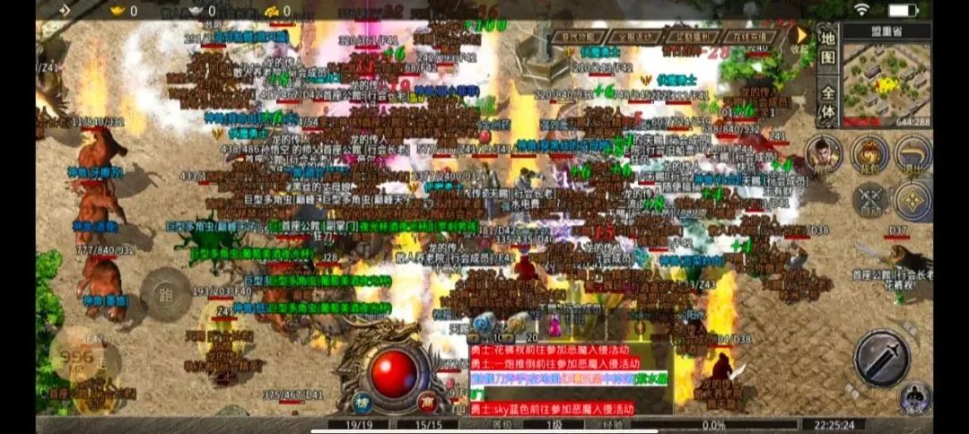 176手游 (2)