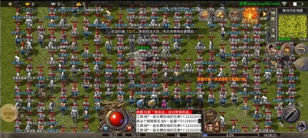 1667973510924567